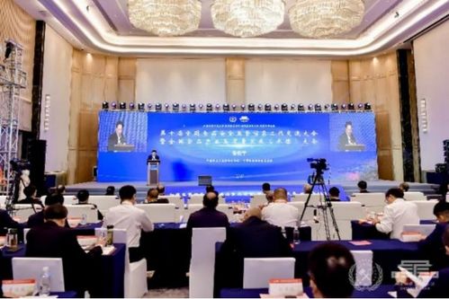 食品质量与文化交融 《中国食品报网》引领组织文化艺术交流新篇章