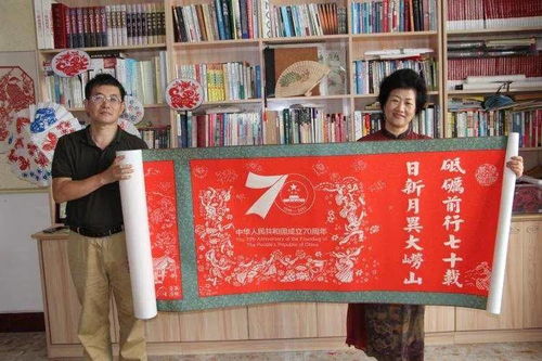 王明伦 守护崂山文脉，搭建艺术交流之桥